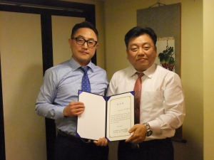 한국HR서비스산업협회, 제 1차 영CEO포럼 개최